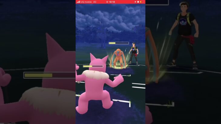 【ポケモンGO】アローラも強いが原種サンドもかなり強い！原種サンドの3タテ劇(スーパーリーグ)#ポケモンgo #shorts