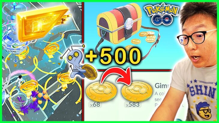 I Gained Over 500 Gimmighoul Coins in 1 Hour at This Golden Lure Party in Pokemon GO