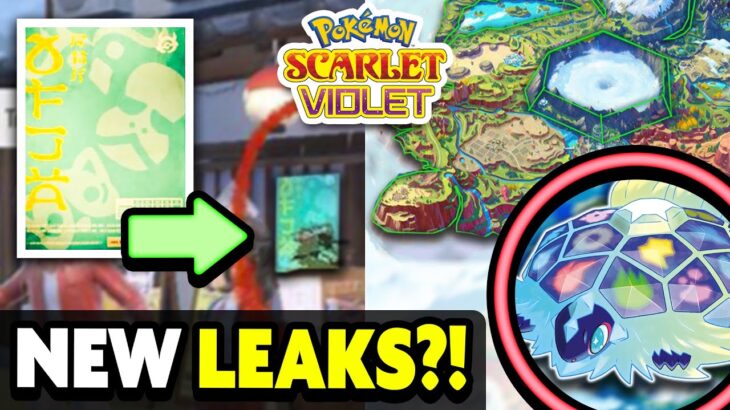 NEW DLC UPDATE and LEAKS! Terapagos = Paldea 🤯! Pokemon Scarlet and Violet News!