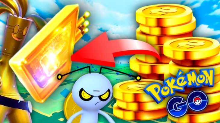 *NEW GOLDEN LURE* TONS OF COINS Results & how to get it in Pokemon GO