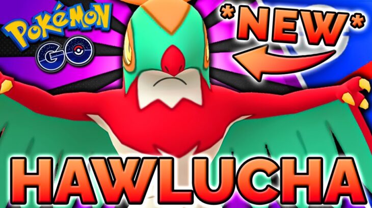 *NEW* HAWLUCHA STILL DESTROYS THE GREAT LEAGUE EVEN WITH THE NERF! | GO BATTLE LEAGUE