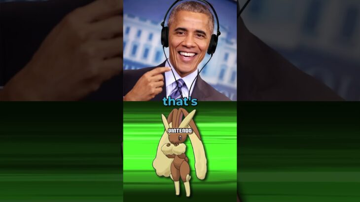 Presidents Play Pokemon Smash Or Pass