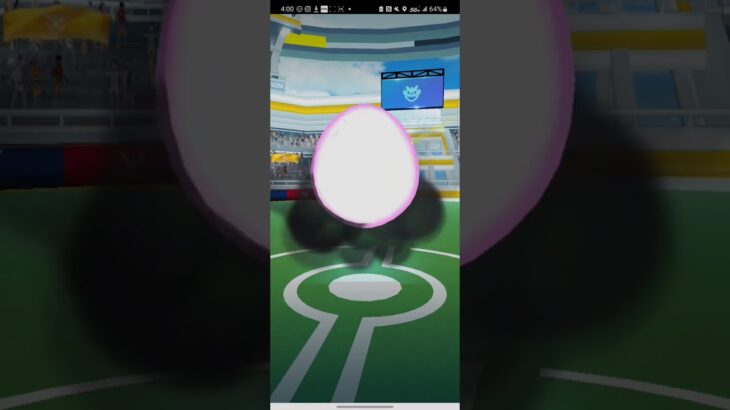 REGIDRAGO IN POKEMON GO!