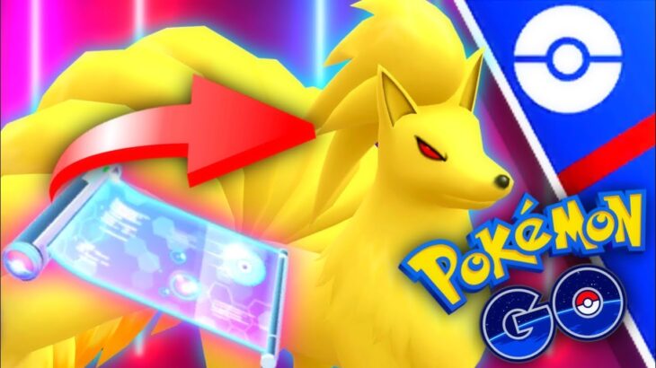 Shadow *LEGACY* Ninetales DOMINATES GO Battle League | Pokemon GO