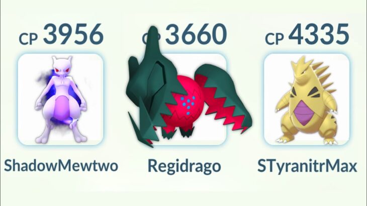 Using new Legendary REGIDRAGO in Master League (Pokemon GO)