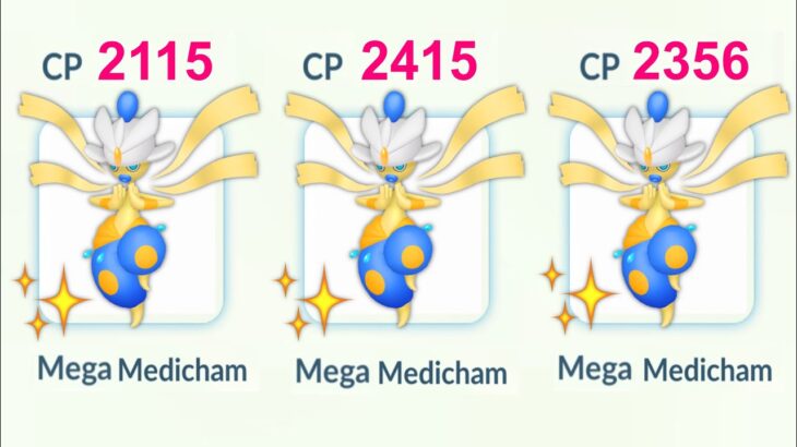 using TRIPLE SHINY MEGA MEDICHAM Team in Pokemon GO.