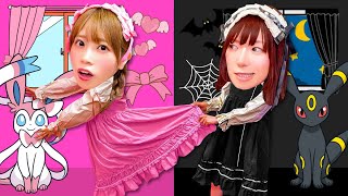 【寸劇】24時間 ピンク vs 黒だけで生活！ポケるんファミリーでフェアリー VS ダーク1色チャレンジ！Pink vs Black Challenge【対決】