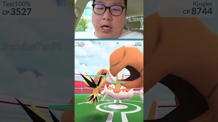 Are 100IV Pokemon Really Worth Going After in Pokemon GO? #shorts