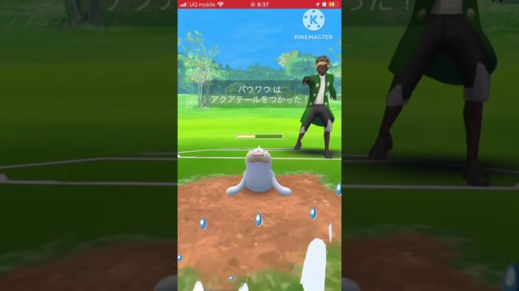 【ポケモンGO】目指すは…ポッポで2タテ！(リトルカップ)#ポケモンgo #shorts