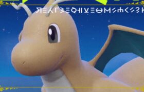 【ポケモンSV】ガチで今熱い“ひこうテラスタル”カイリューで環境に巨石を投じる【アシキ】