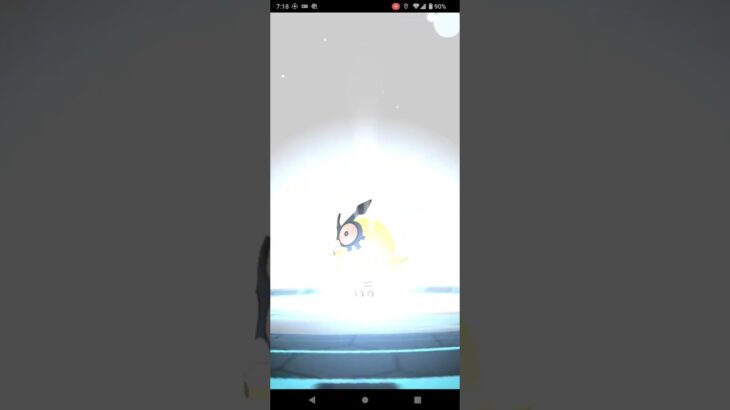 ポケモンＧＯホーホー初ゲットだぜ～↗️