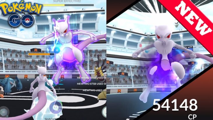 First Look at Shadow Mewtwo Raid in Pokemon GO! (Preview)