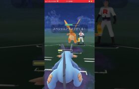 【ポケモンGO】視聴者さんが作ったパーティを極めてきた！(ハイパーリーグ)#ポケモンgo #ポケモン #goバトルリーグ #shorts