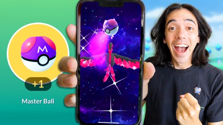 How to Get and Use the MASTER BALL in Pokémon GO!