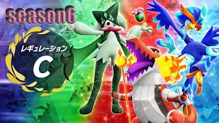 【ポケモンSV】チオンドクガ