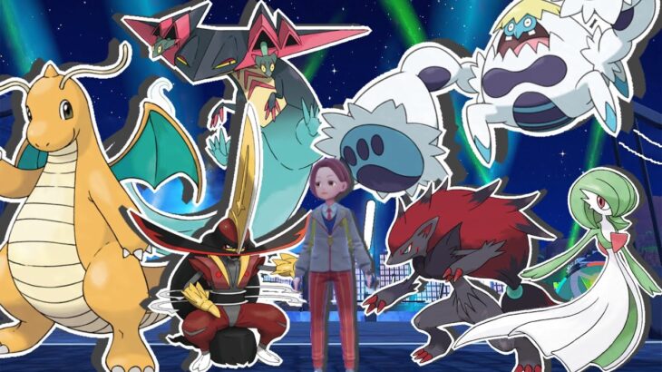 歴代チャンピオンポケモンだけの仲間大会に参加させて頂く！【ポケモンSVライブ】