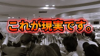 【悲報】平日にもかかわらずブイズのプロモをめぐって人間の醜い争いが発生していた。