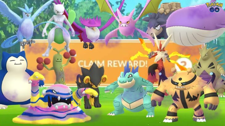 Every Pokemon GO Player’s Dream. Shadow Pokemon Edition