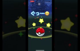 【ポケモンGO】魂のコスモッグガチャ2連✨高個体頼むｯ🙏🙏🙏#ポケモンgo #shorts #コスモッグ#ソルガレオ