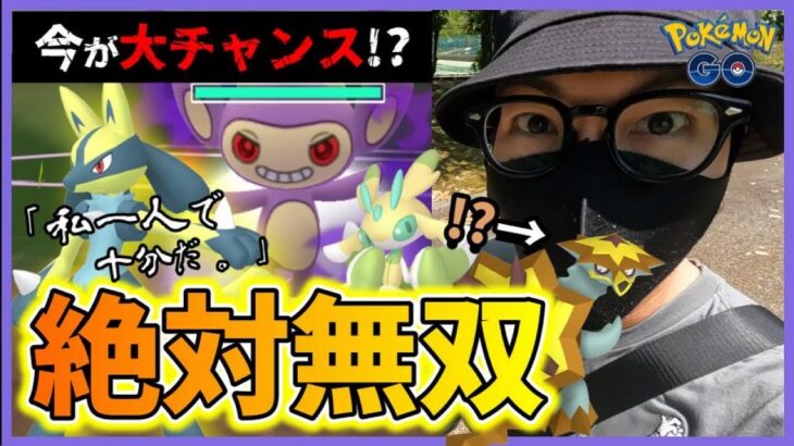 【ポケモンGO】4日間限定！ルカリオが最強すぎる！バクガメス＆メガヤミラミ実装決定！したっぱからの色違い＆シャドウエイパムの色違いを目指して超連戦！「あの色違い」が降臨スペシャル！【1匹で倒す】