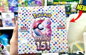 *NEW* Opening Pokemon Card 151 Booster Box ( ポケモンカード 151 イチゴーイチ 開封)
