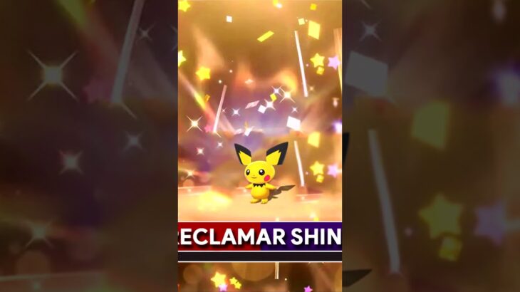 ✨POKEMON COMPANY NOS REGALA ESTE POKEMON SHINY