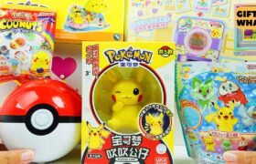 Pokemon Summer Collection and DIY Keychain 【 GiftWhat 】