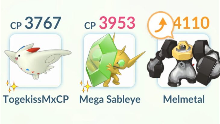 SHINY MEGA SABLEYE in Master League (Pokemon GO)