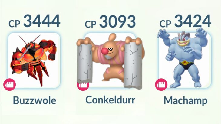 Triple Fighting (Buzzwole, Conkeldurr, Machamp) Team is a Nightmare! 😳 (Pokemon Go)