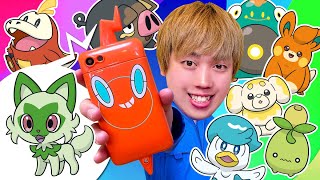 色を探してポケモン発見！ポケモン何匹見つけられるかな！？ポケモン図鑑スマホロトムで遊んでみた！