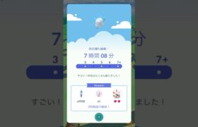 【ポケモンGO】睡眠計測　報酬　チルタリスがかわいい　ポケモンGO PLUS+  pokemongo
