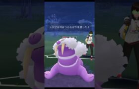 ポケモンGO！バトルリーグ！スーパーリーグやってみた！Max CP:1,500ブラッキー