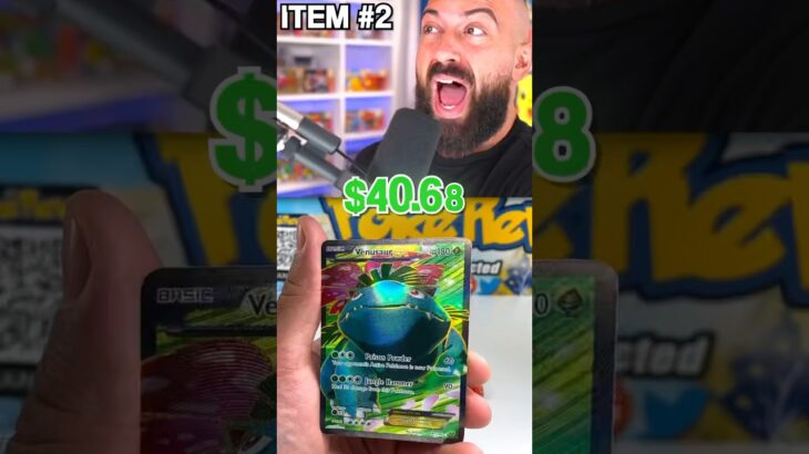 He Went Wild on a $1,000 Pokemon Card Shopping Spree!
