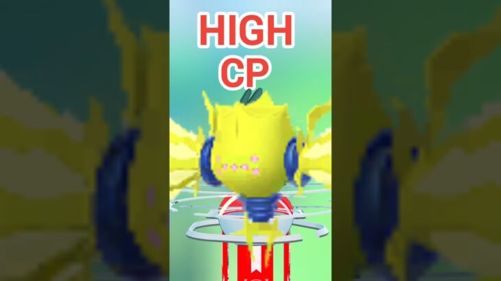 How To Get High CP Ragieleki In Pokemon Go 2023 #pokemongo #trending #ytshorts #shorts