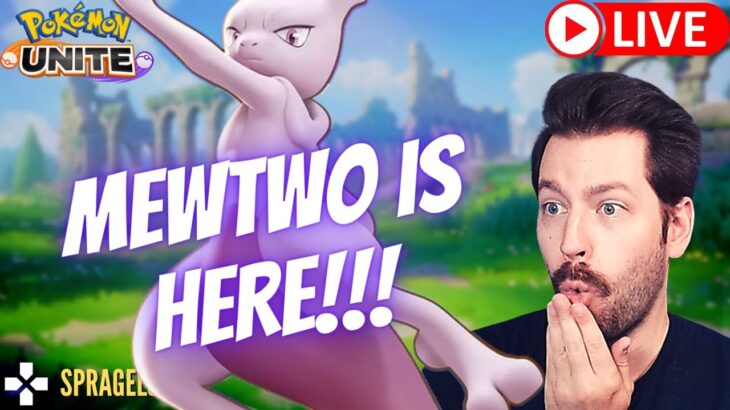 MEWTWO IS HERE! Pokemon Unite 2nd Anniversary spragels stream