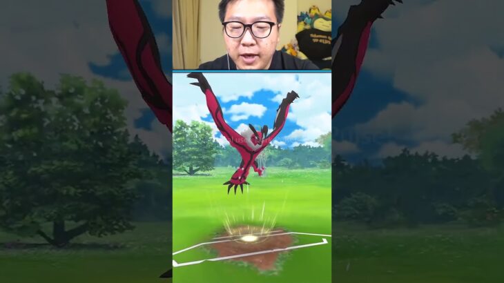 Metagross 1 Shot KOs Excadrill in Go Battle League in Pokemon GO, #shorts