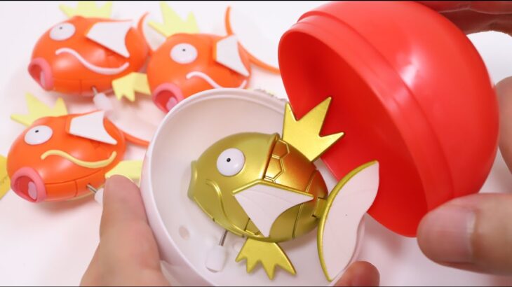 Pokemon Magikarp Jump Gacha Capsule Toy Pokemon Center