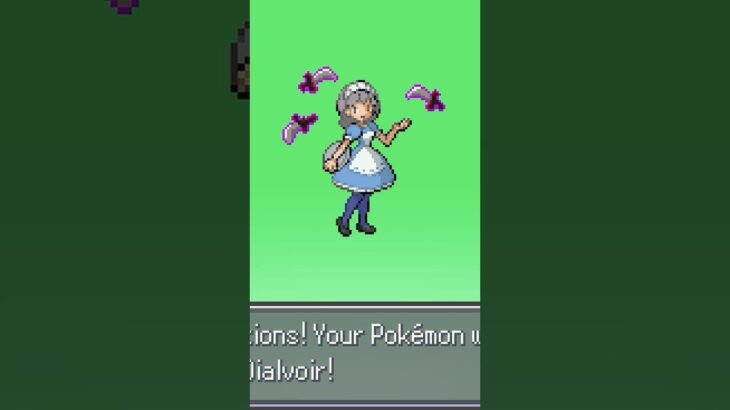 TOUHOU POKEMON FUSIONS