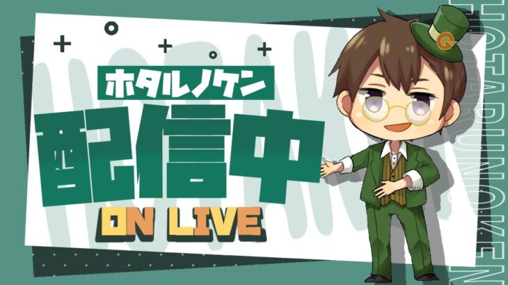 ついに来たか二体目の伝説が【ポケモンユナイト】【】