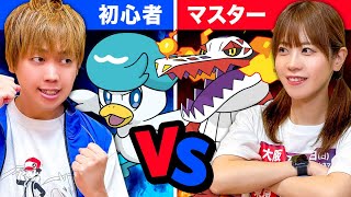 【対決】勝つのはどっち？男女でポケモン本気バトル！初心者でも上級者に勝てる！？『スカーレット・バイオレット』〜たっくんバトルマスターへの道〜