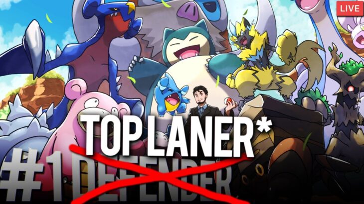 🔴#1 TOP LANER ARC BEGINS ! NEW POSITIONS FOR TEAM YT |  Pokemon UNITE Live 🔴