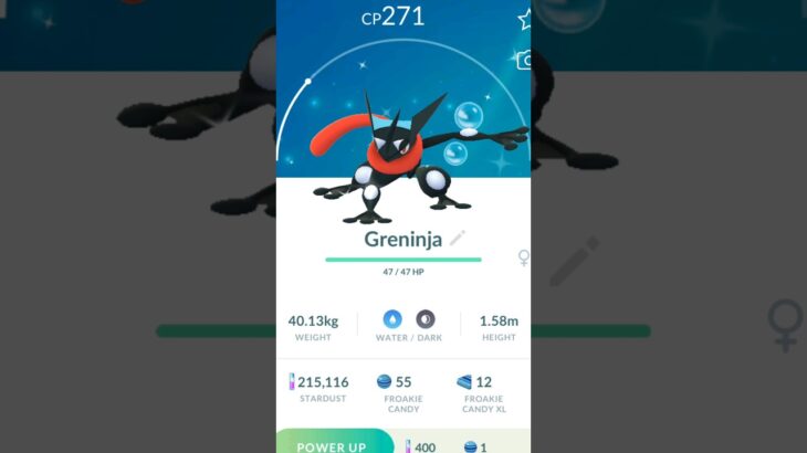 Got SHINY GRENINJA in POKEMON GO. 😍