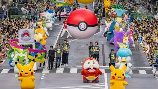 ポケモン大集合パレード！｢Let’s Celebrate! The Pokémon Parade!!｣ポケモンワールドチャンピオンシップス2023