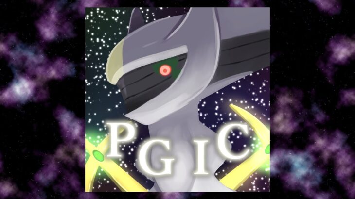 【ポケモンSV】PGIC2023 決勝戦・3位決定戦 #PGIC2023