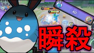 ６ダンベルプラスパワーエナジーアンプ渦ユナイトォォォォ！！【ポケモンユナイト】生放送切り抜き