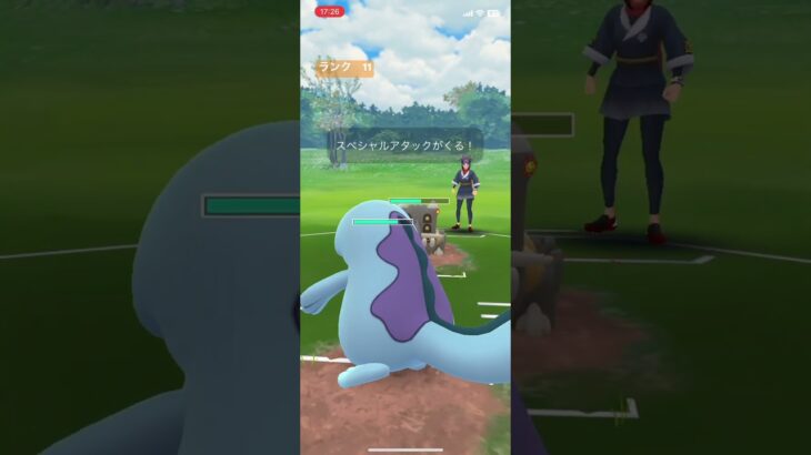 【ポケモンGO】ヨクバリスの回転率が最強レベルで早い… #goバトルリーグ #スーパーリーグ #pokemongo