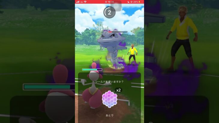 【ポケモンGO】扱い激ムズ!?物議を醸したデンヂムシのギミックパーティ【GBL】#shorts #ポケモンgo #gbl #ポケモン #スーパーリーグ