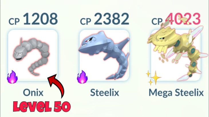 Level 50 Shadow Onix family in Pokemon Go.