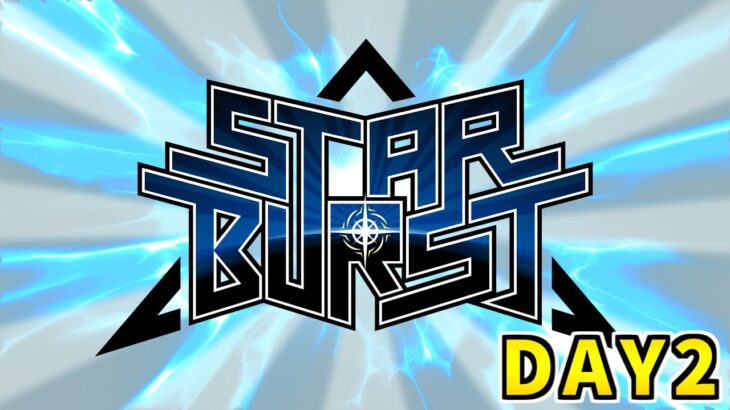 【ポケモンSV】「STAR BURST」メイン配信 DAY2 #ポケモンSB