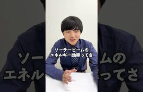 理系彼氏がポケモン好きだったら #shorts